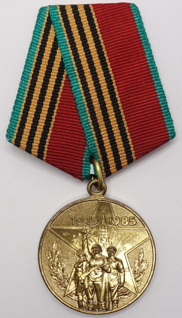 Jubilee Medal for 40 years of Victory in the Great Patriotic War with document