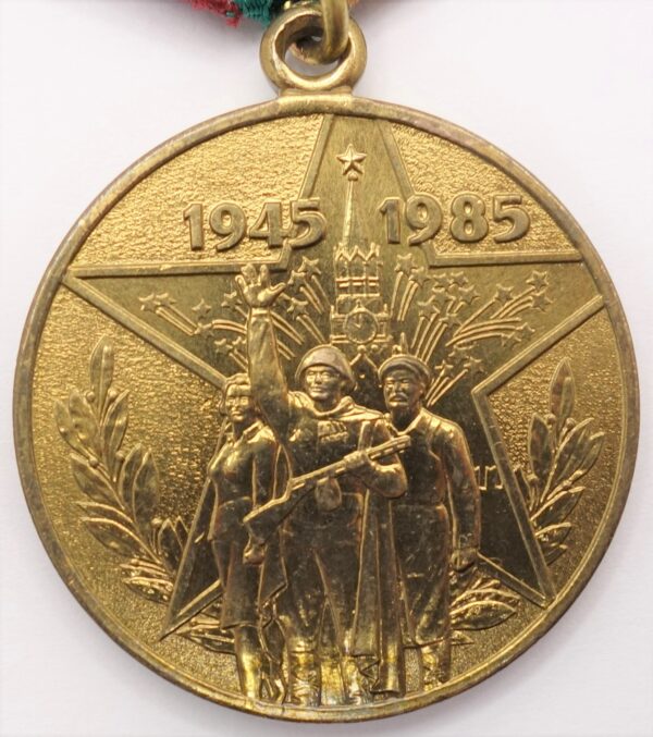 Jubilee Medal for 40 years of Victory in the Great Patriotic War with document