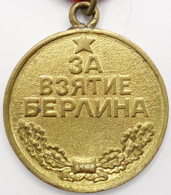 Soviet Medal for the Capture of Berlin variation 1