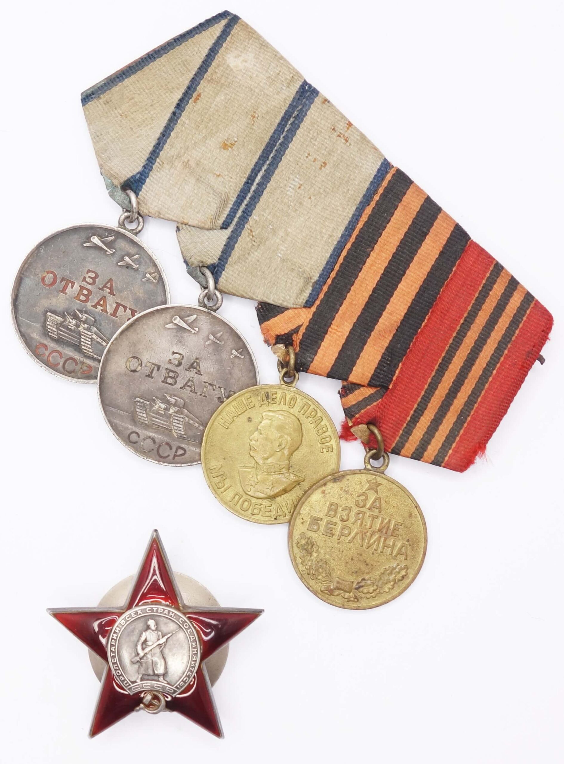 Complete Group of a Soviet Order of the Red Star #551776, Medals for Bravery #354839 + #2582129 and Campaign Medals