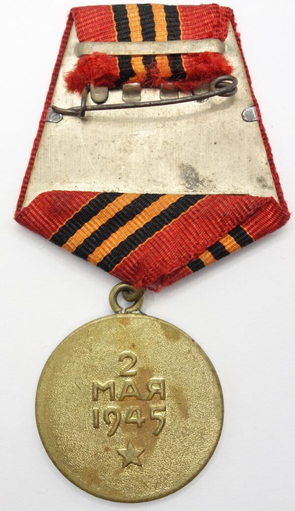 Soviet Medal for the Capture of Berlin variation 1