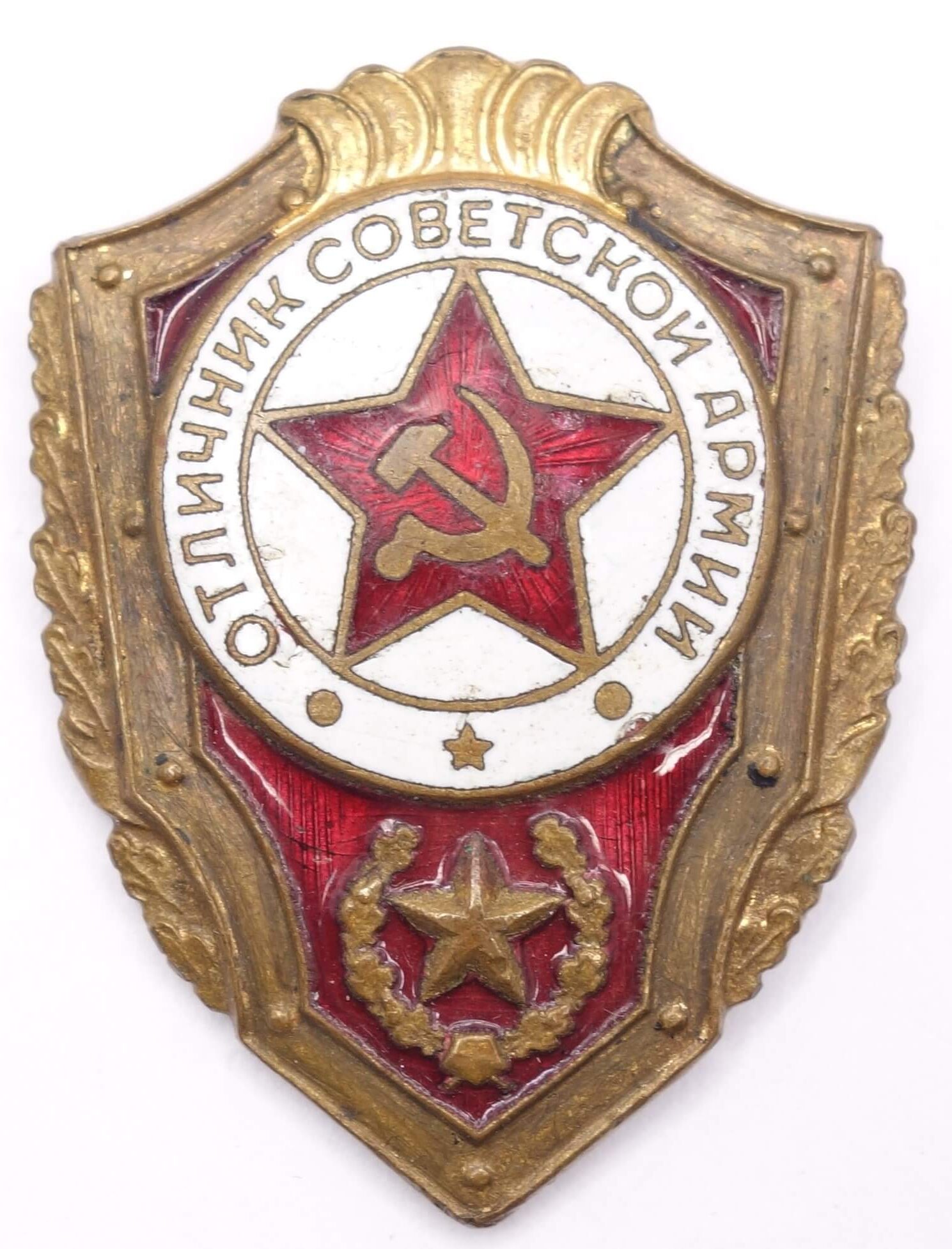 Excellent Soviet Army Soldier badge on stickpin