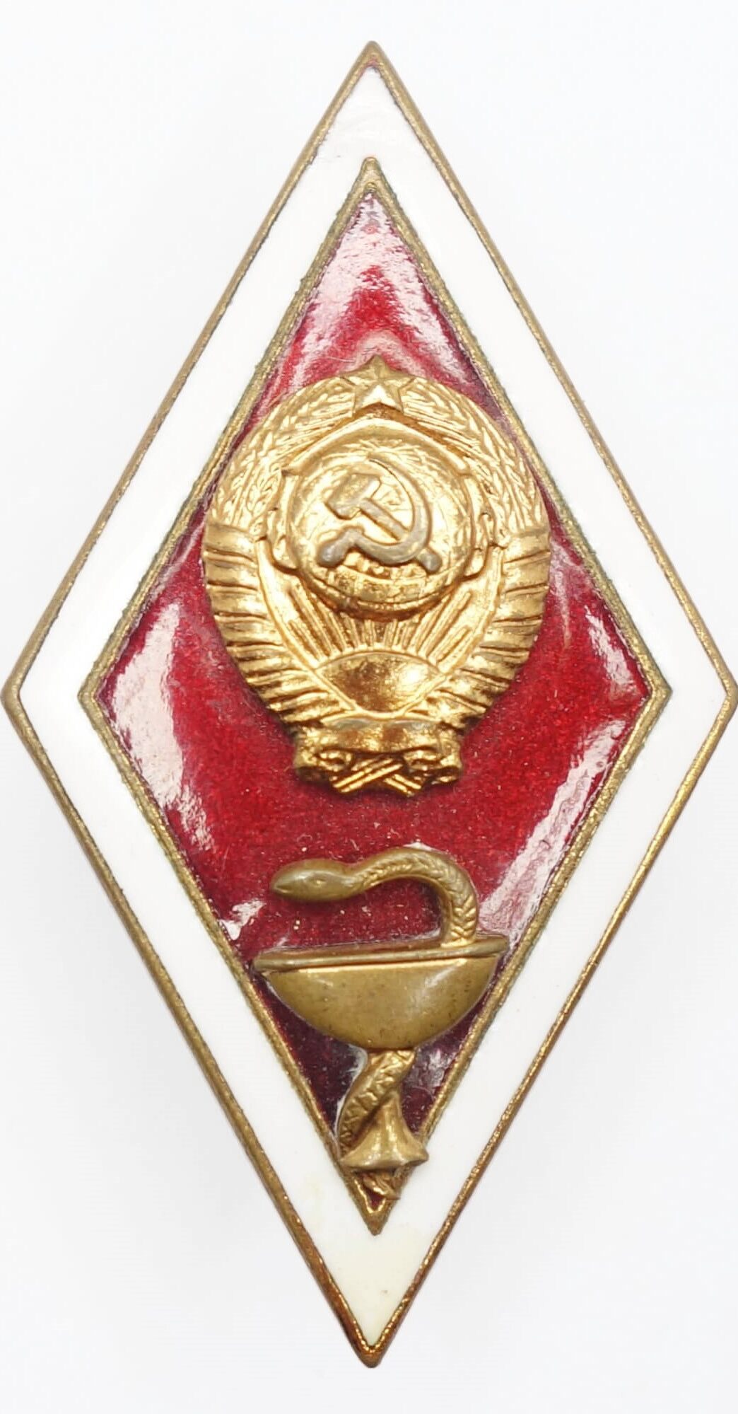 Soviet Medical School graduate badge