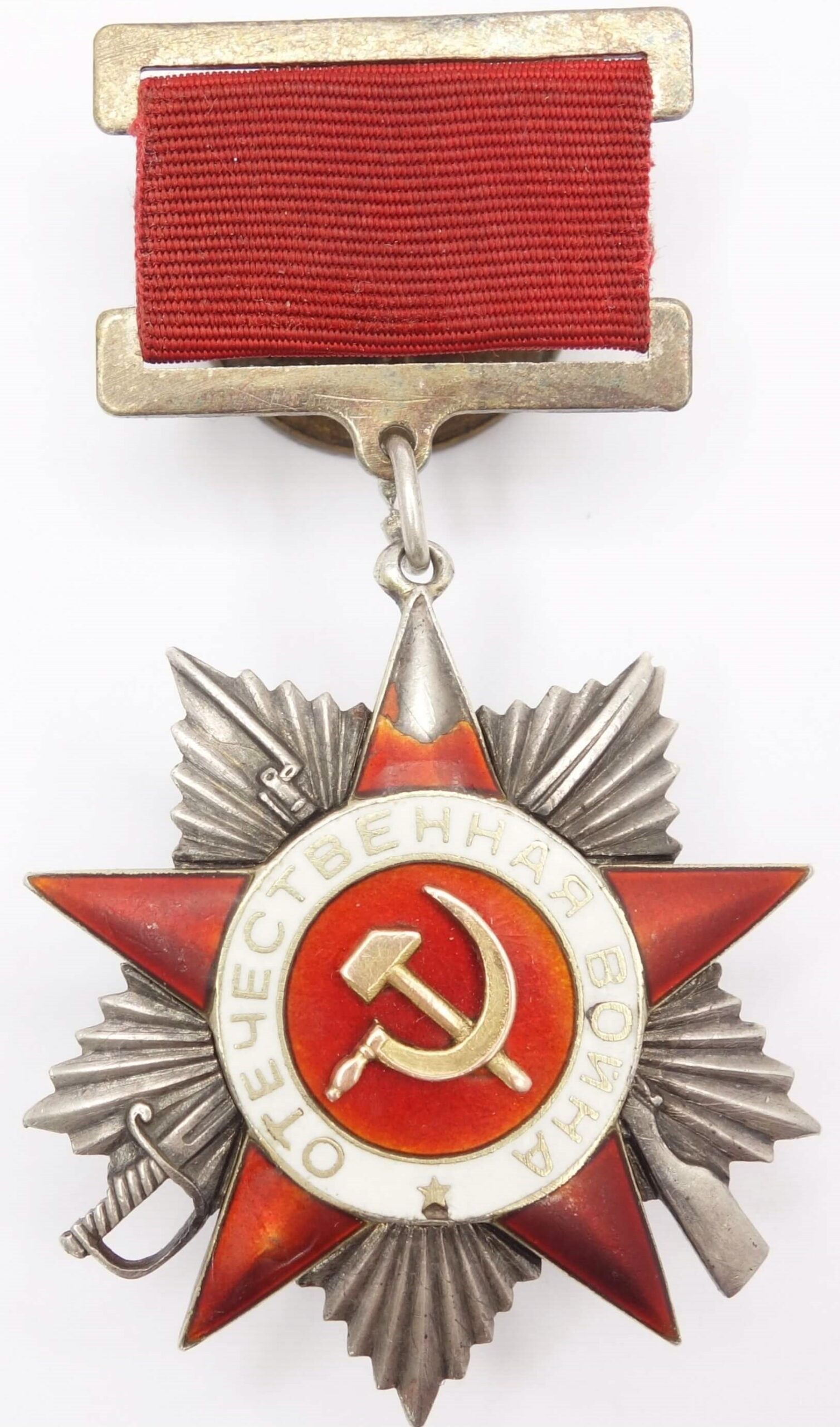 Soviet Order of the Patriotic War 2nd class #24784