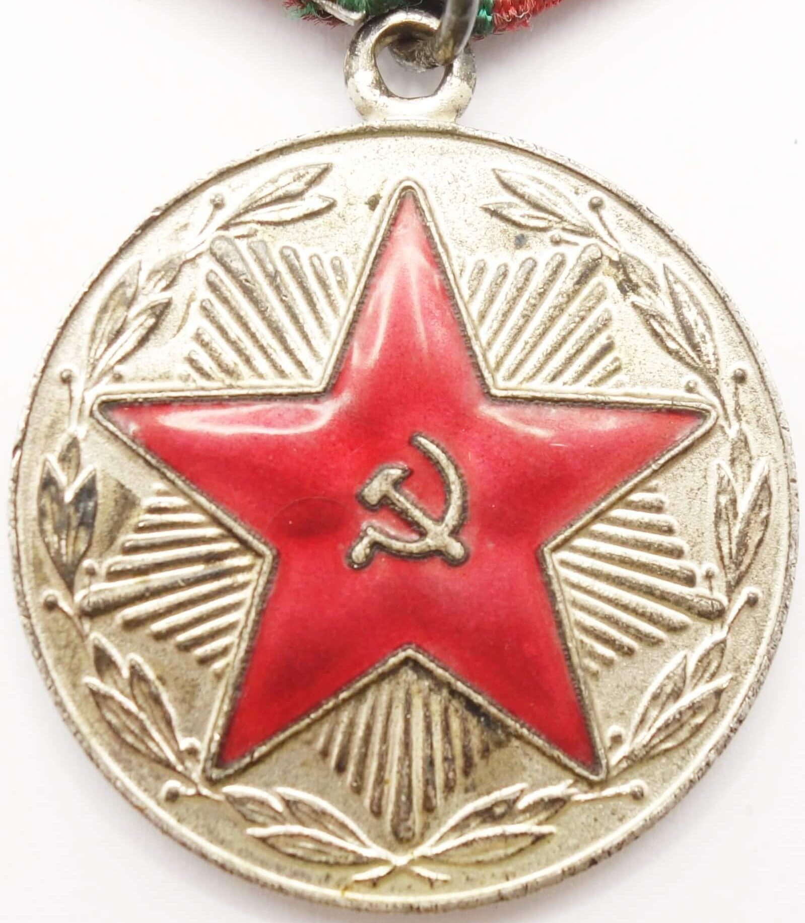 Soviet Medal for Impeccable Service 1st class