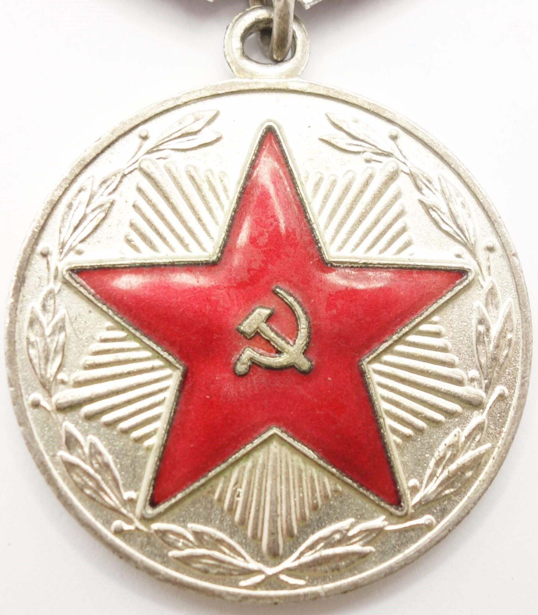 Soviet Medal for Impeccable Service 1st class (Fire Department)