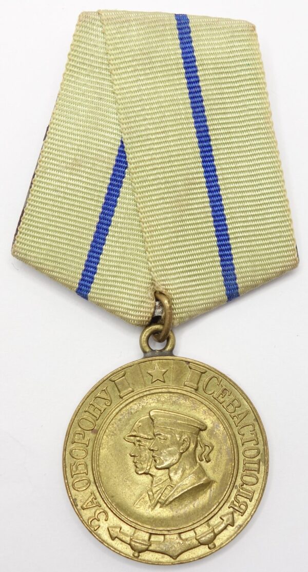 Soviet Medal for the Defense of Sevastopol Variation 1b-2