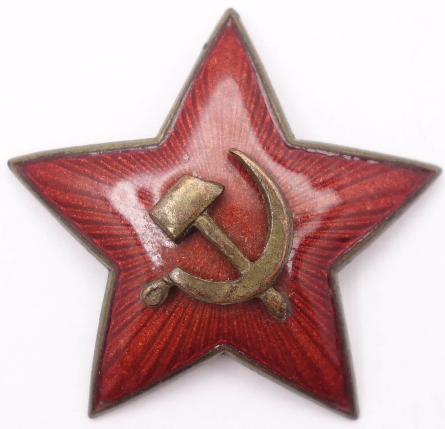 Soviet M35 Cap Badge