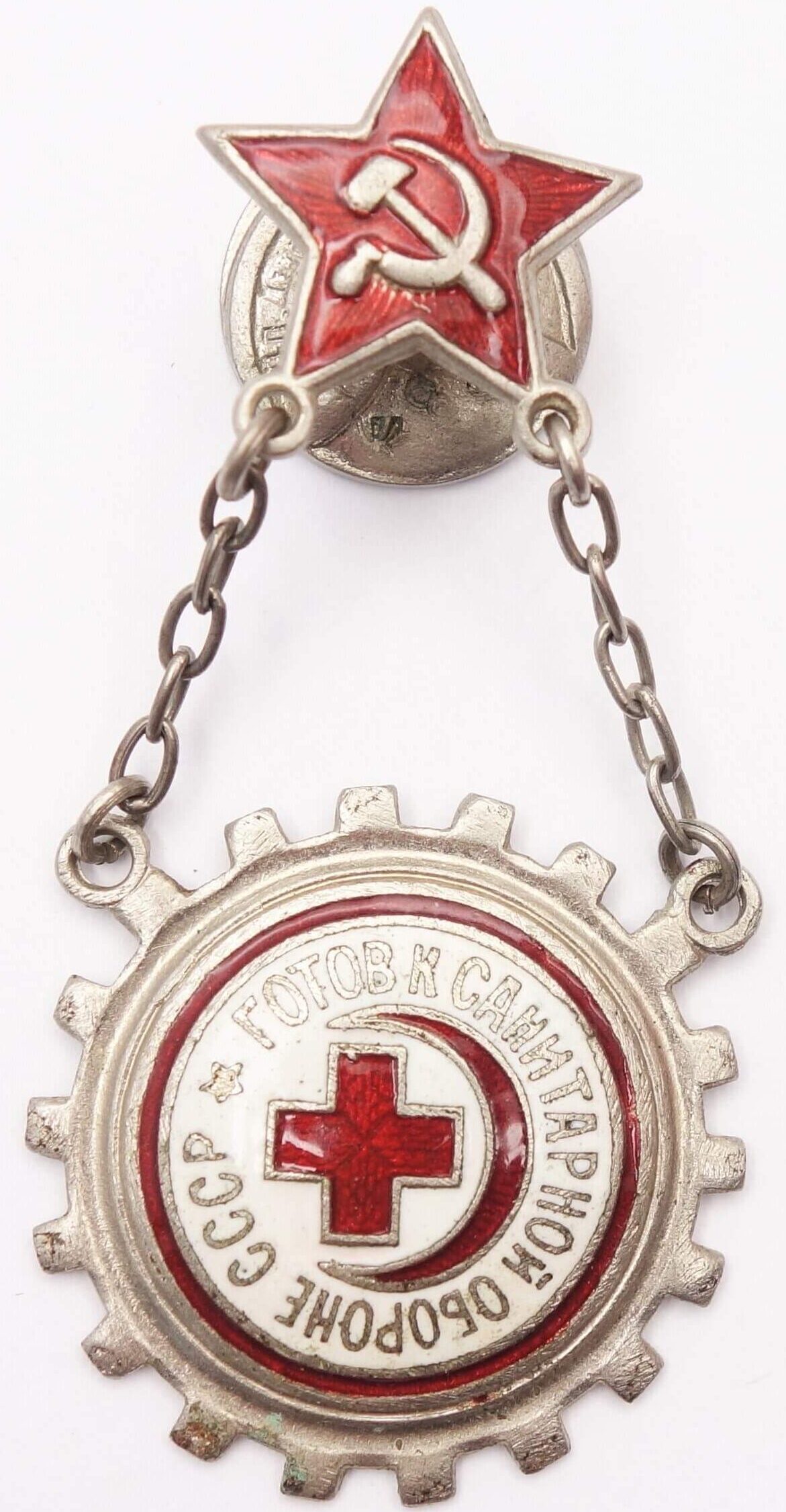 Ready for the Medical Defense of the USSR Badge, 1st level (1934-1941)