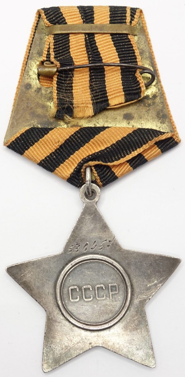 Soviet Order of Glory 3rd class #536457