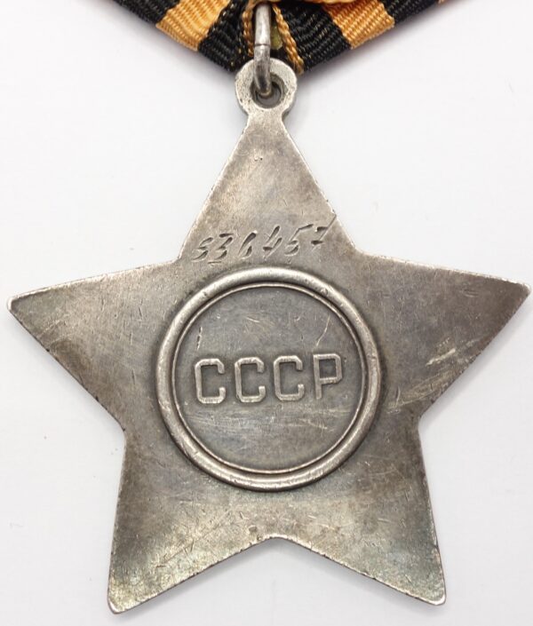 Soviet Order of Glory 3rd class #536457