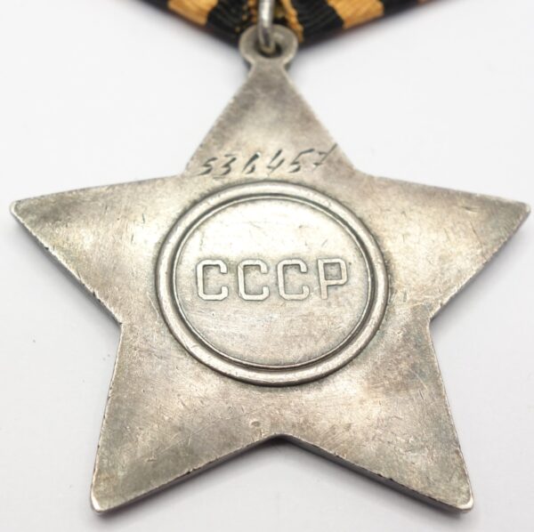 Soviet Order of Glory 3rd class #536457