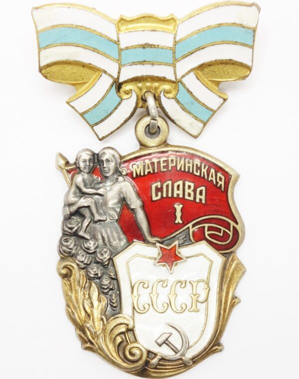 Soviet Order of Maternal Glory 1st class #722768