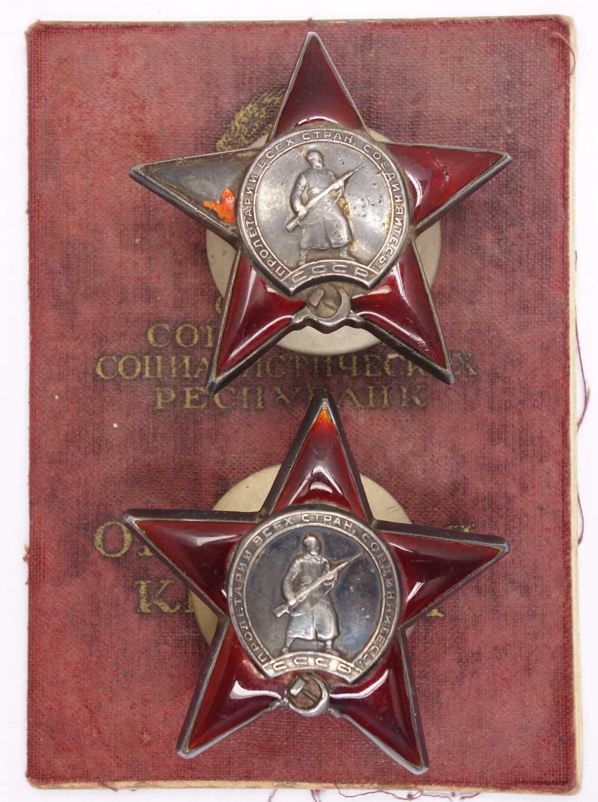 Documented group of two Soviet Orders of the Red Star #1039358 + #1039388