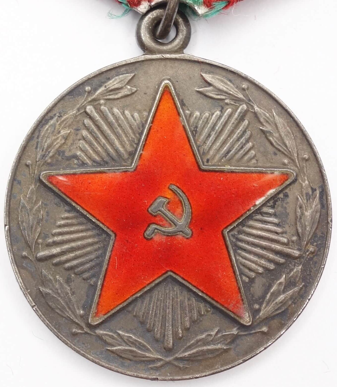 Soviet Medal for Impeccable Service 1st class silver variation