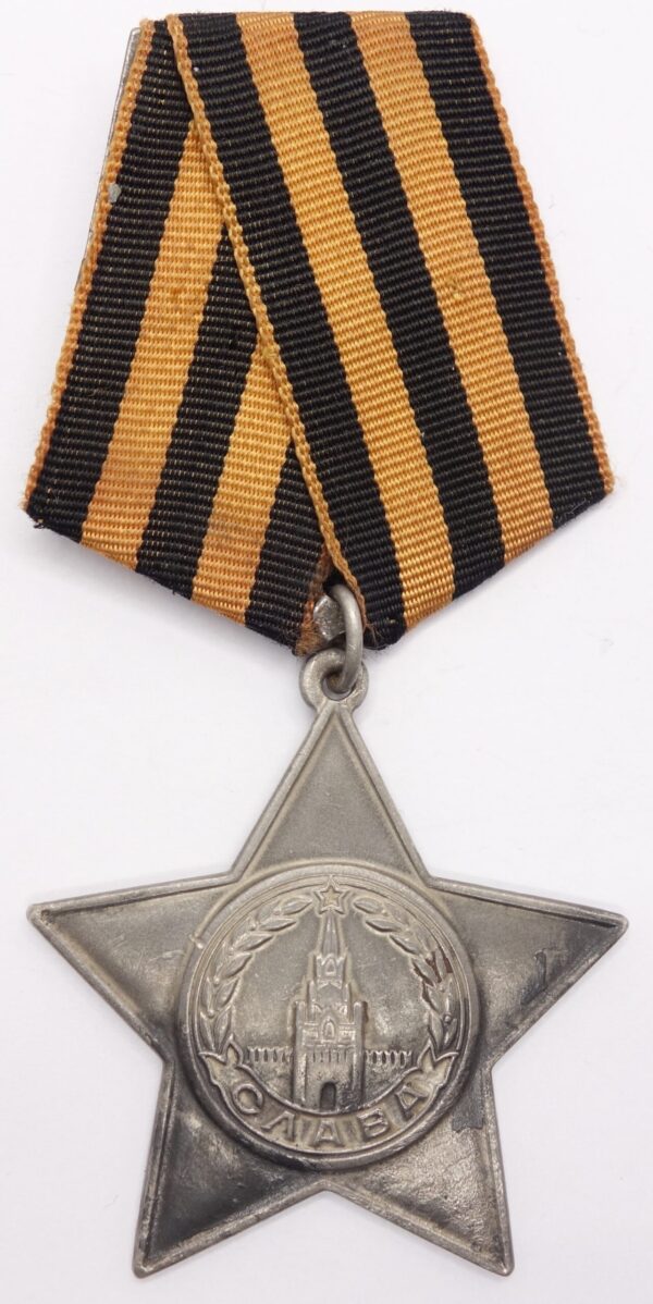 Soviet Order of Glory 3rd class #35822