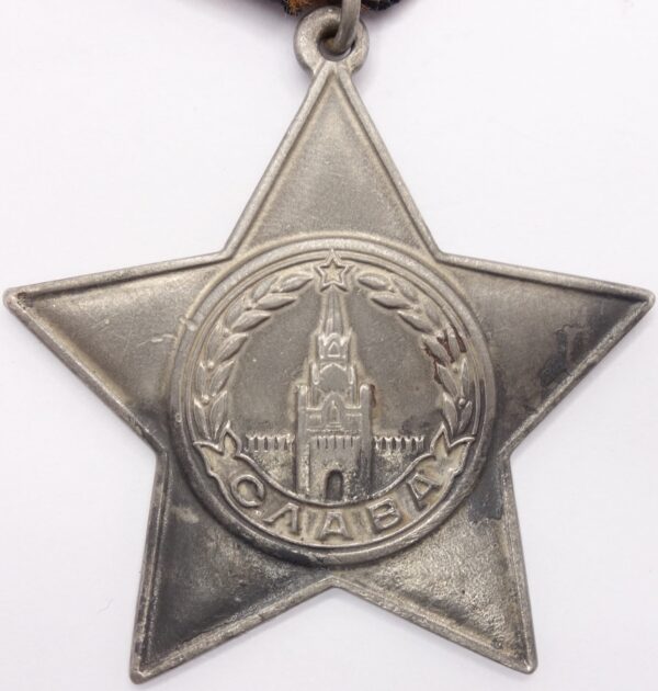 Soviet Order of Glory 3rd class #35822