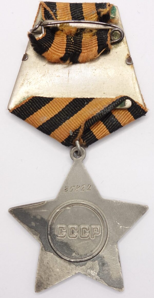 Soviet Order of Glory 3rd class #35822