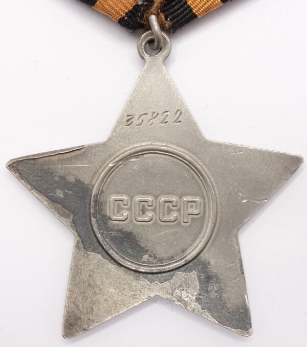 Soviet Order of Glory 3rd class #35822