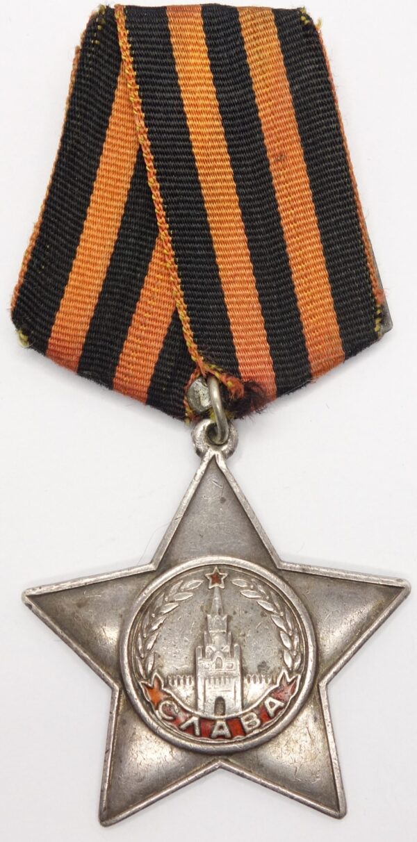 Soviet Order of Glory 3rd class #204134