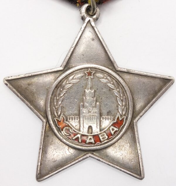 Soviet Order of Glory 3rd class #204134