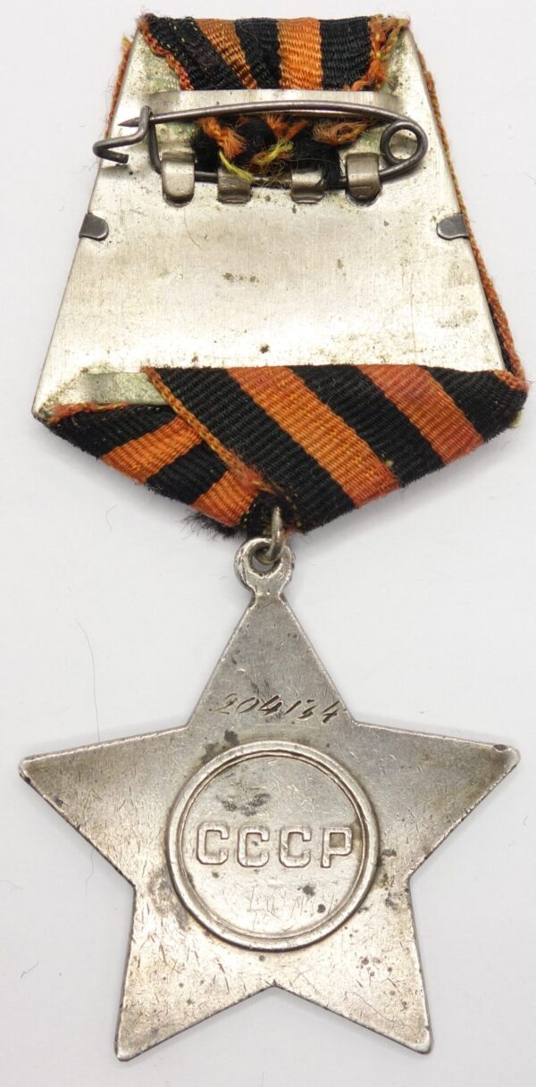 Soviet Order of Glory 3rd class #204134