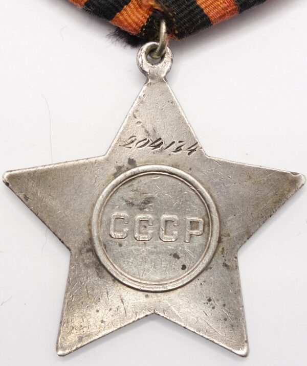 Soviet Order of Glory 3rd class #204134