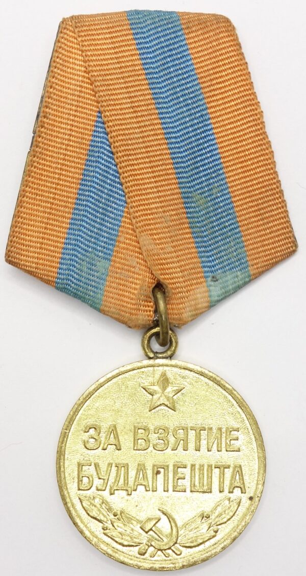 Soviet Medal for the Capture of Budapest variation 1b