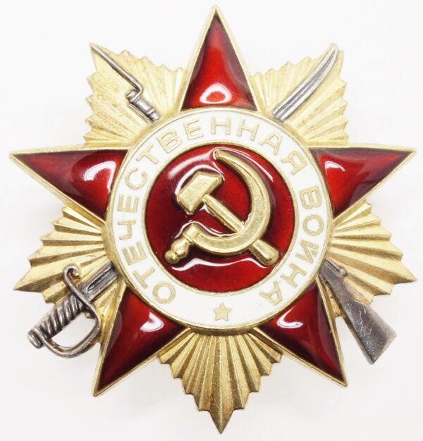 Soviet Order of the Patriotic War 1st class #1024404