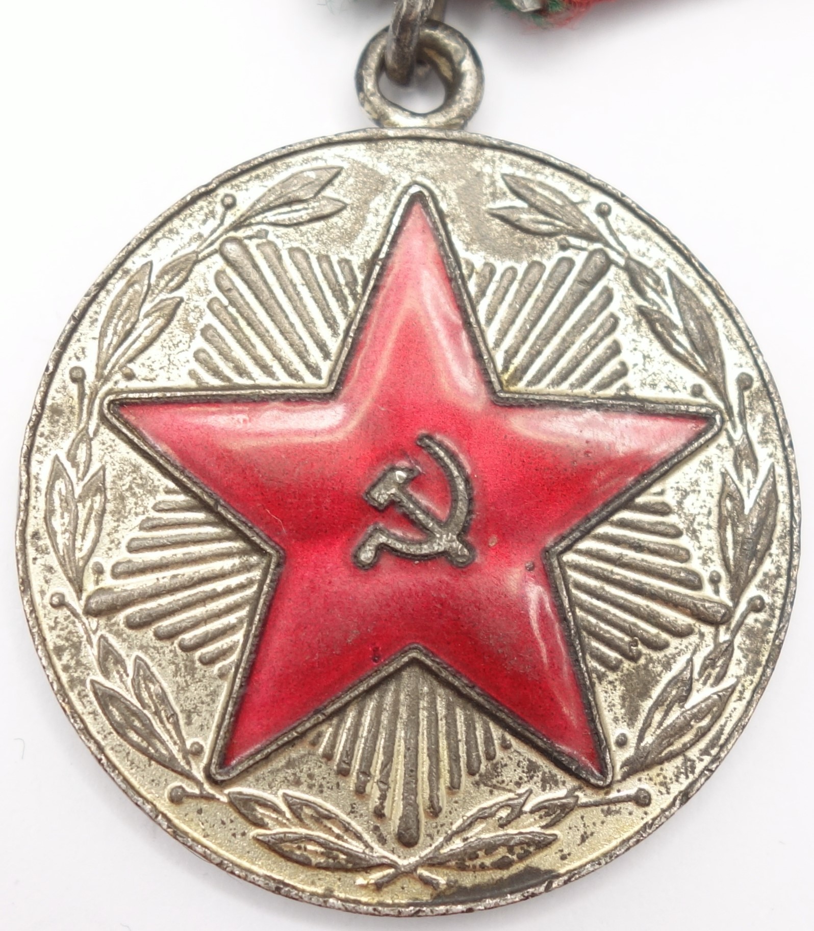 Soviet Medal for Impeccable Service 1st class