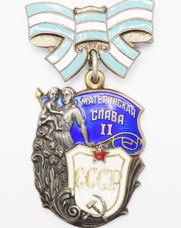 Soviet Order of Maternal Glory 2nd class #932915