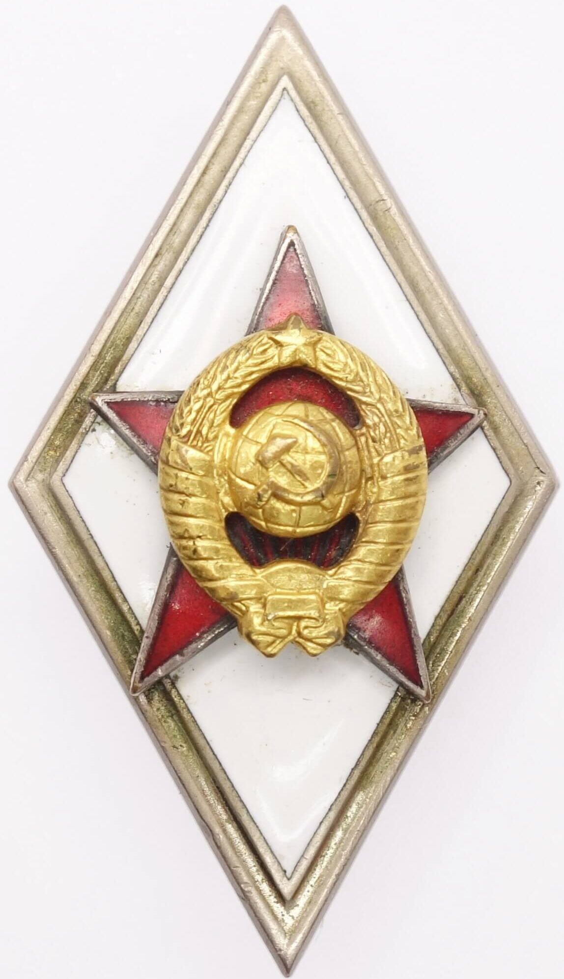 Soviet Military Academy Badge