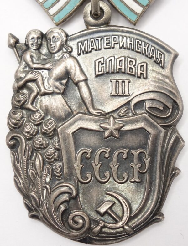 Soviet Order of Maternal Glory 3rd class #663556