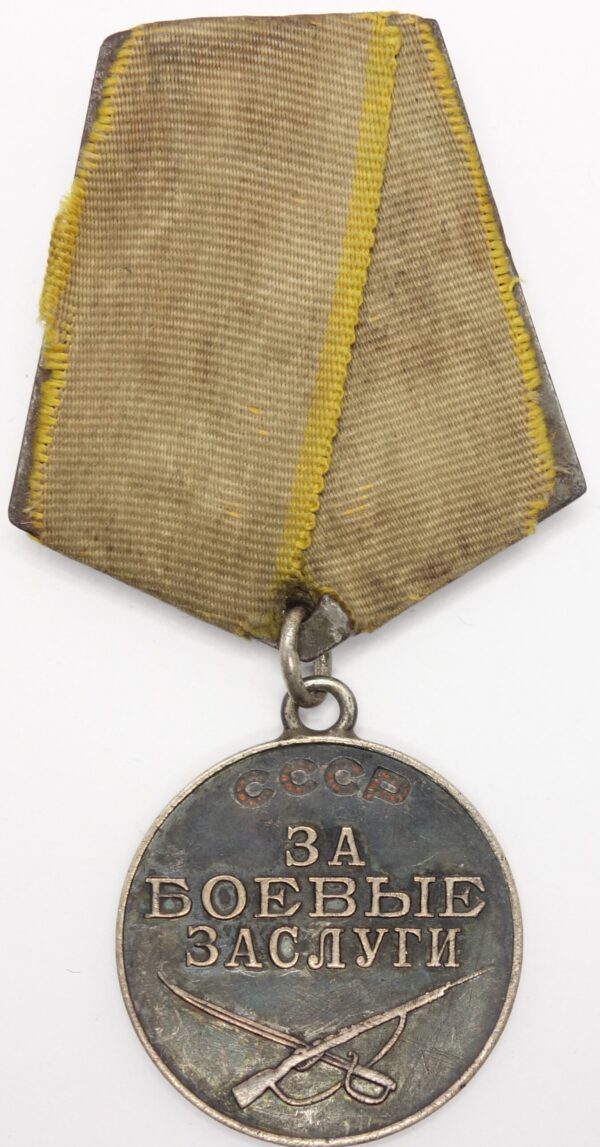 Soviet Medal for Combat Merit #926583