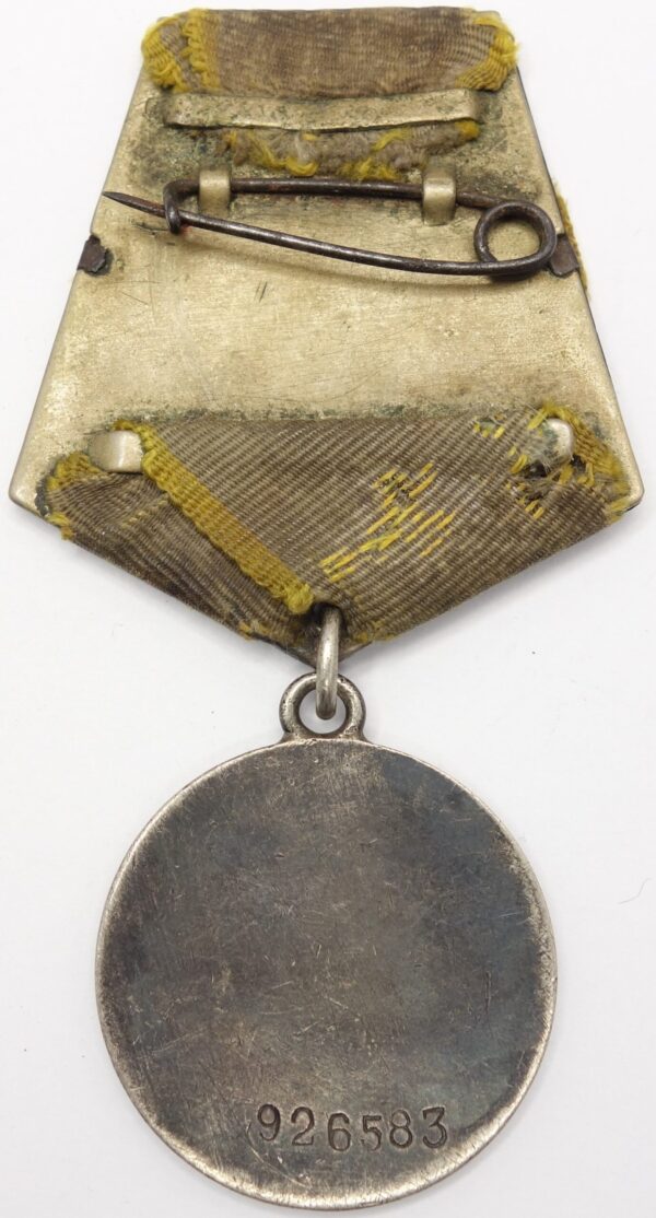 Soviet Medal for Combat Merit #926583