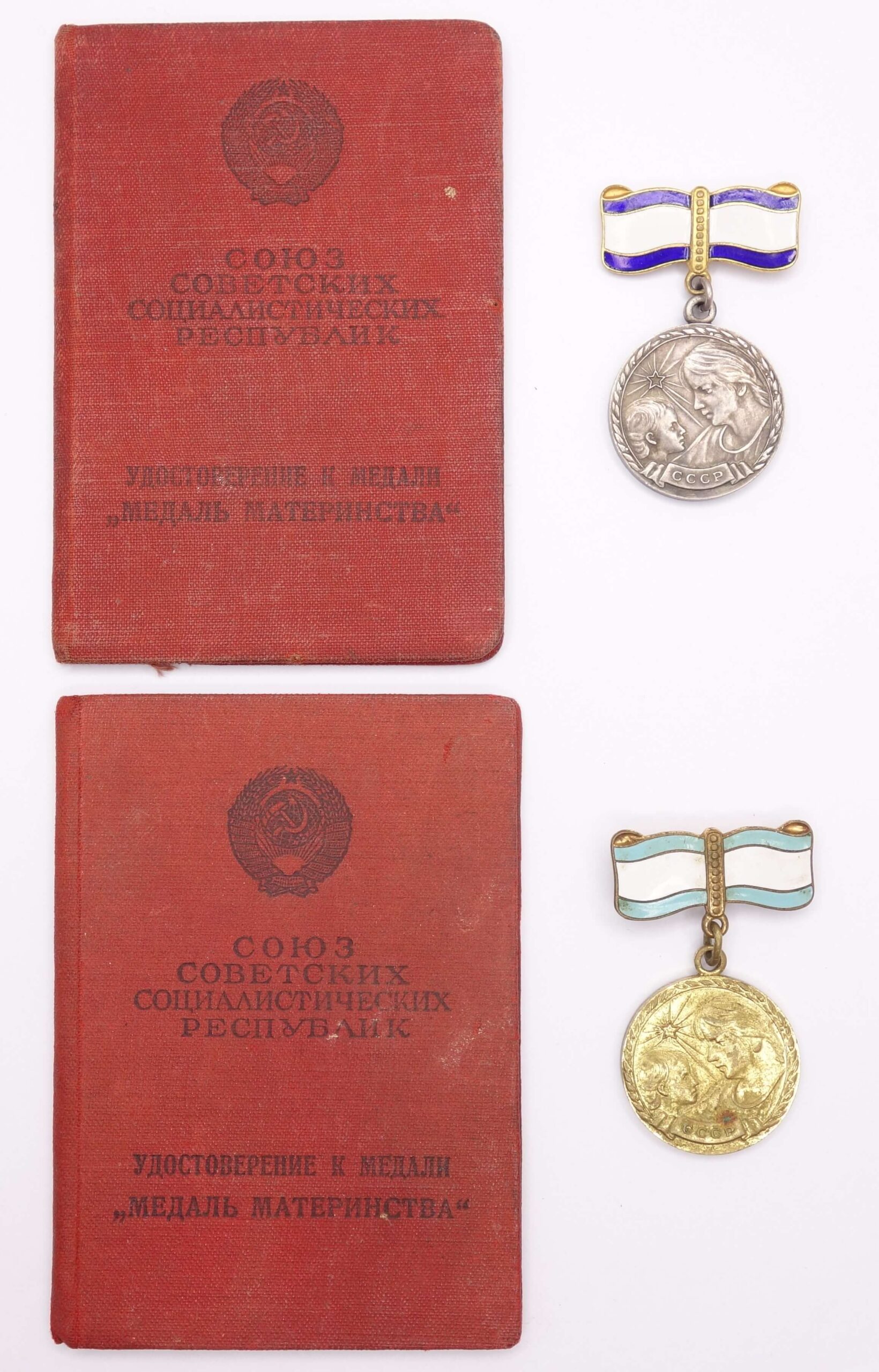 Documented Group of Soviet Maternity Medals 1st and 2nd class