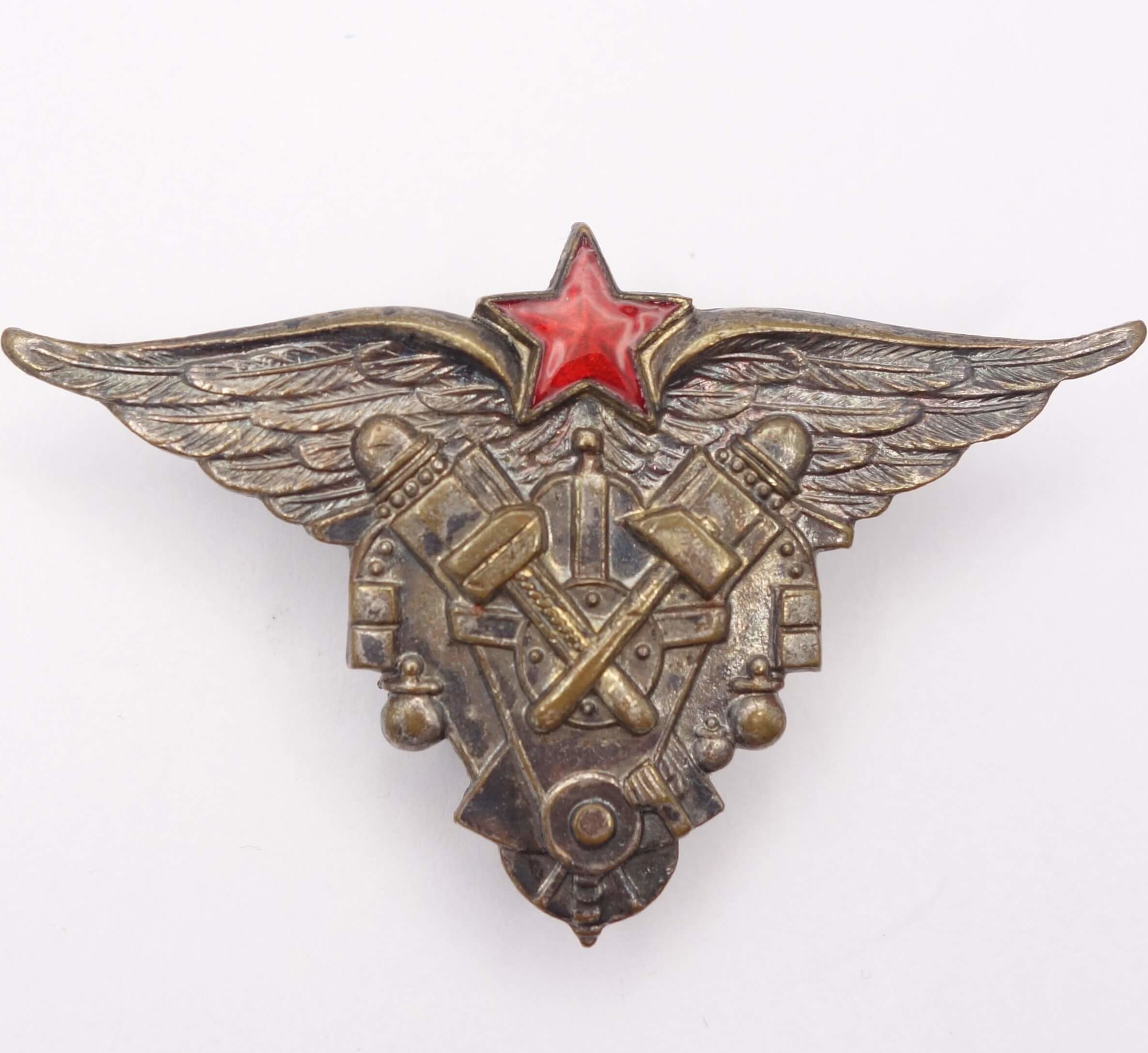 School of Air Force Mechanics graduation badge