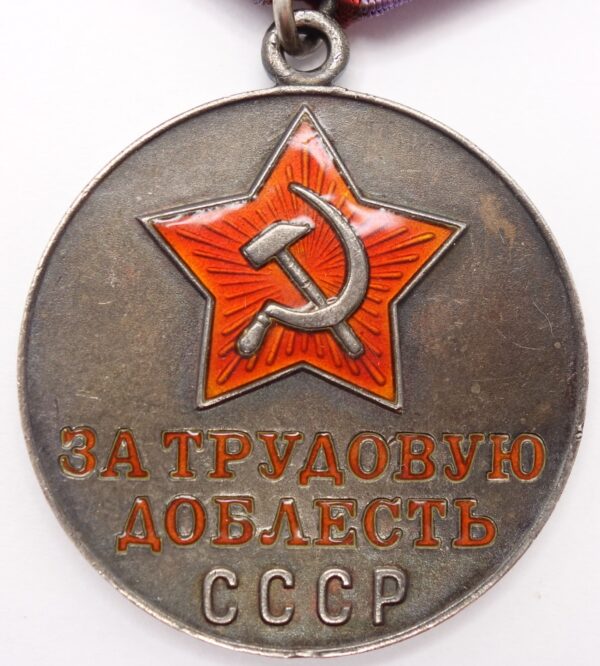 Soviet Medal for Labor Valor