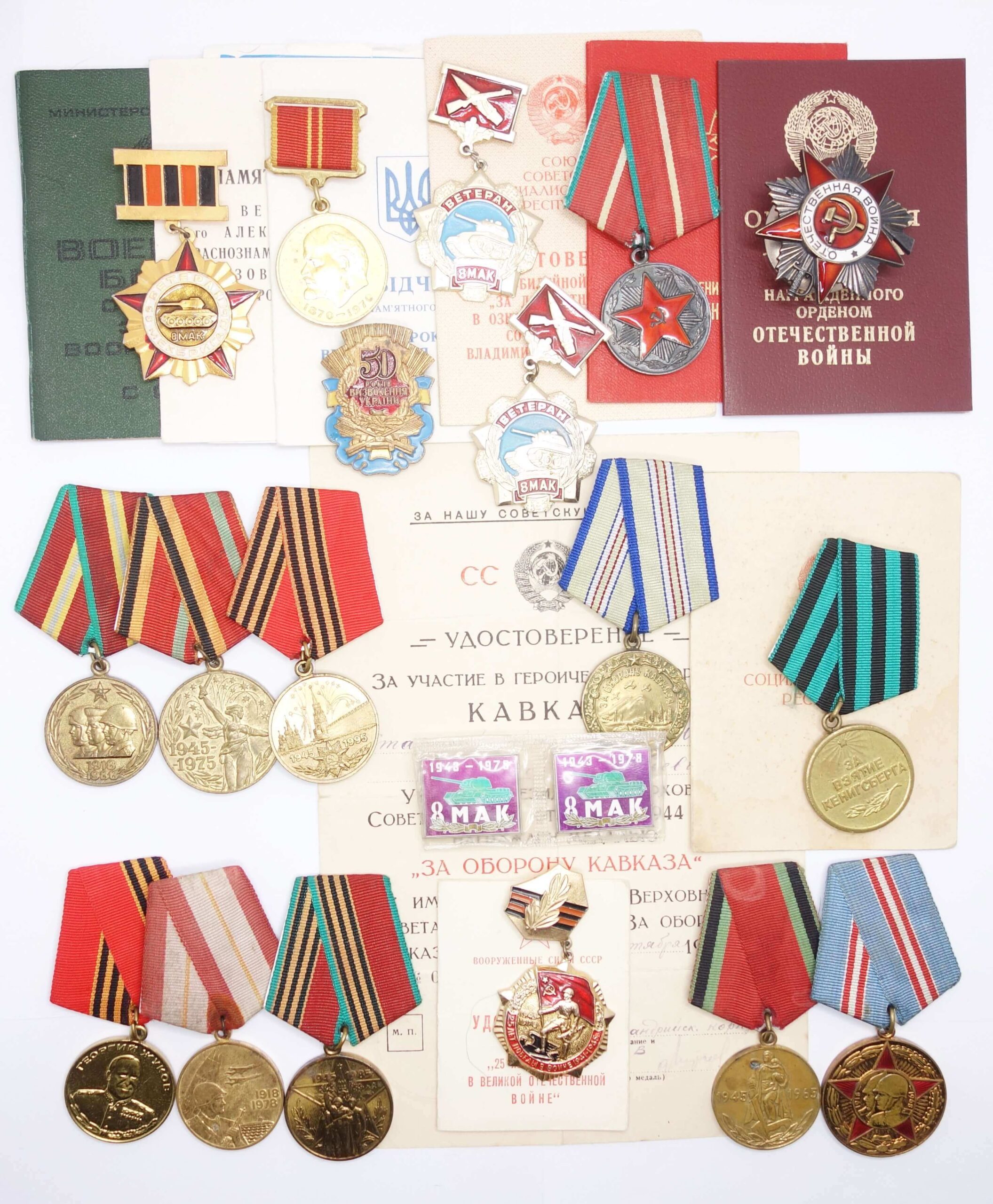 Group of an Order of the Patriotic War 1st class #2348737, Medals, Badges and Documents