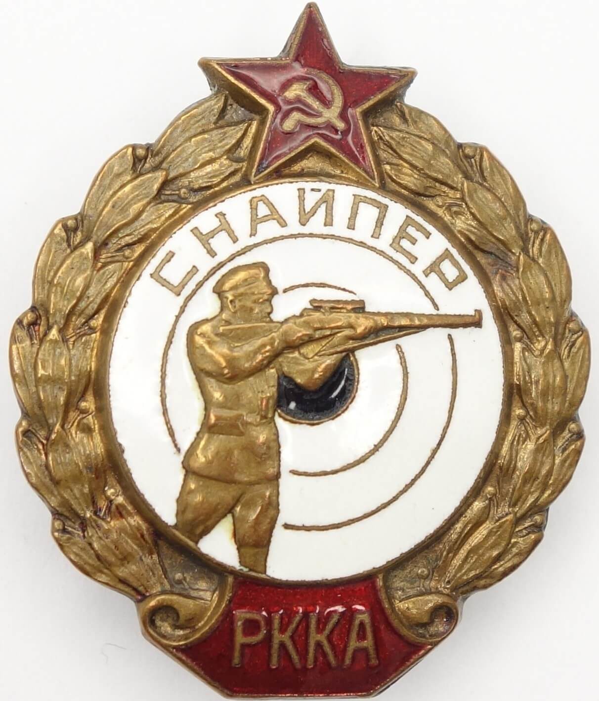 Soviet RKKA Excellent Sniper Badge (1938-1941)