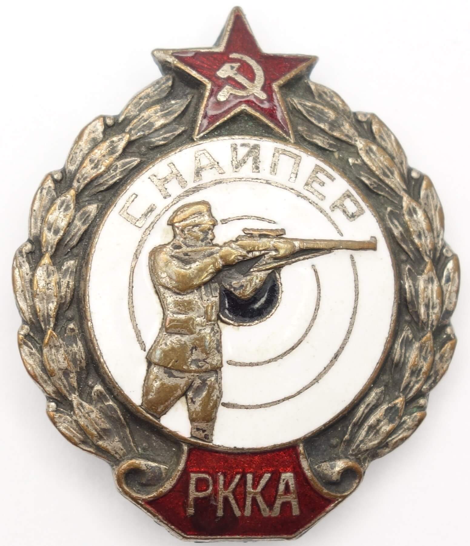 Soviet RKKA Excellent Sniper Badge #36085 (1938-1941)