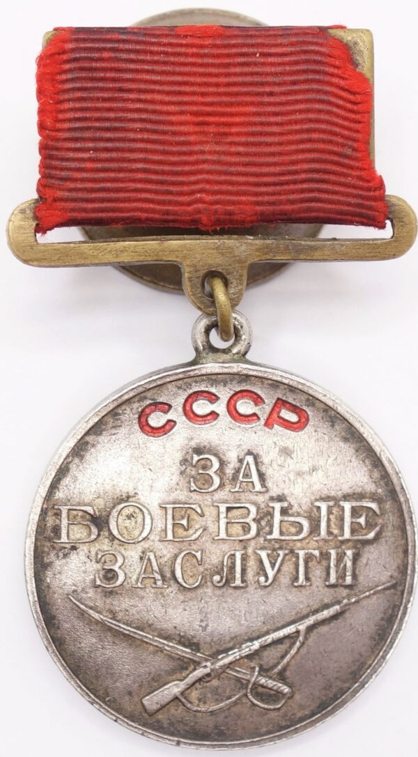 Soviet Medal for Combat Merit #62822