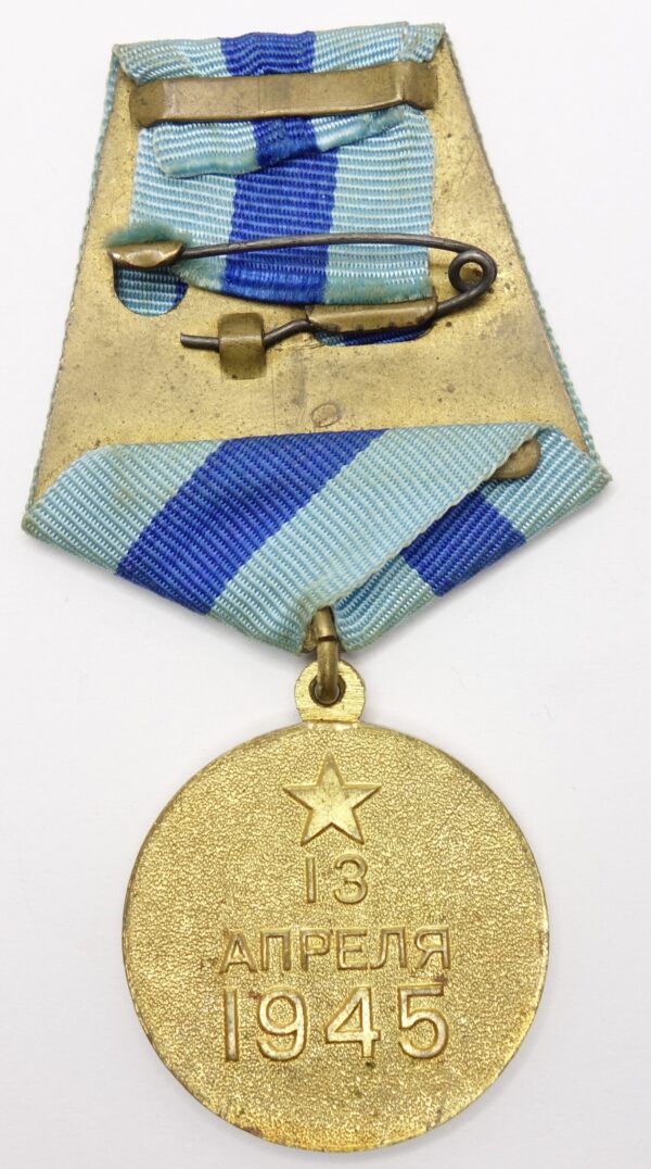 Soviet Medal for the Capture of Vienna variation 2