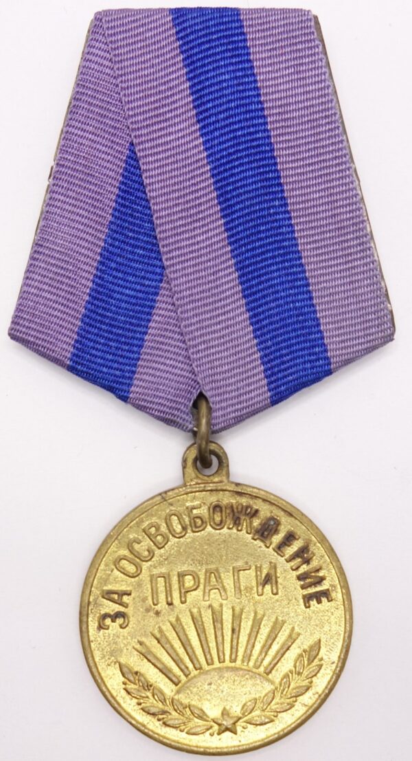 Soviet Medal for the Liberation of Prague variation 2