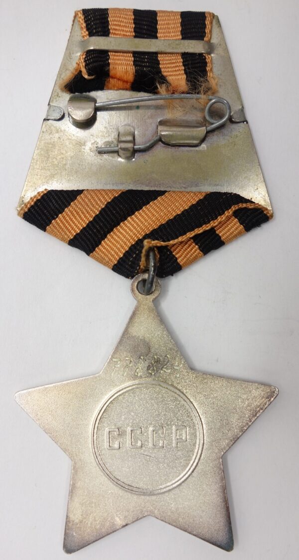 Soviet Order of Glory 3rd class #778824