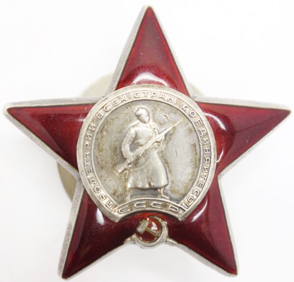 Soviet Order of the Red Star #1783487