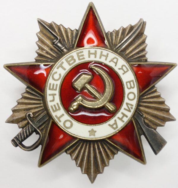 Soviet Order of the Patriotic War 2nd class #4644765 with document