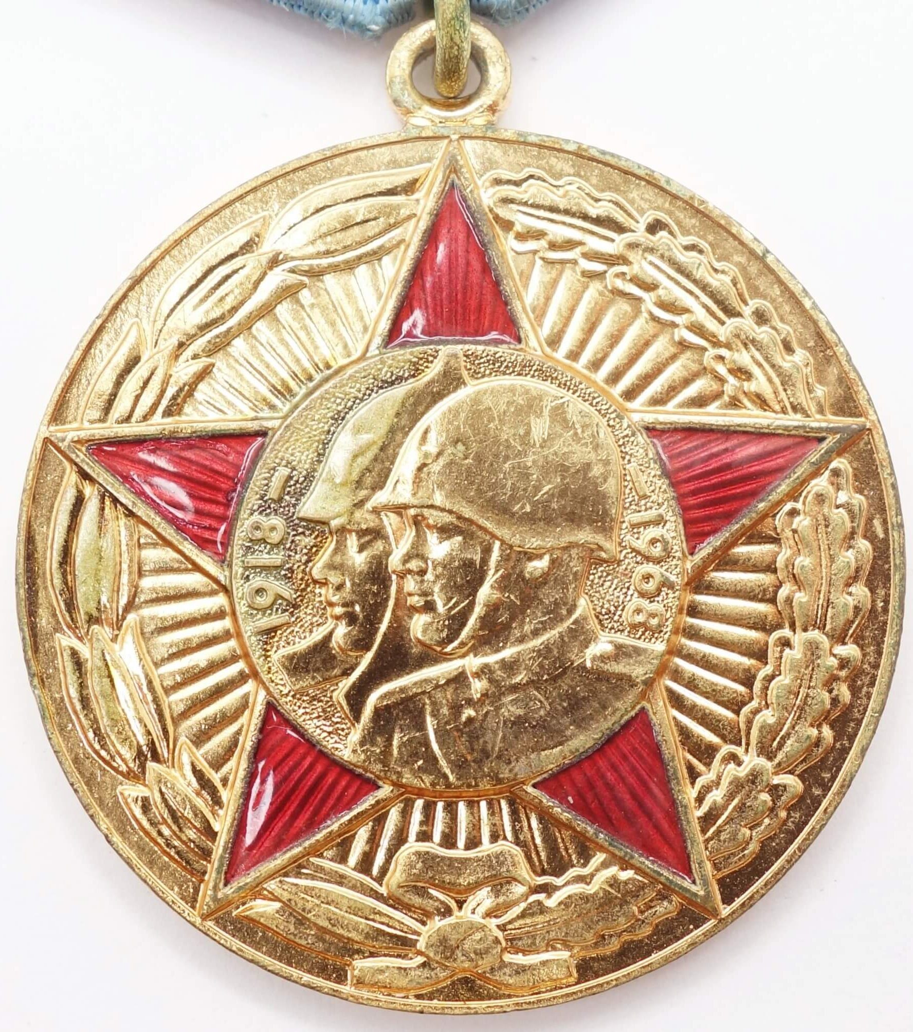 Jubilee Medal 50 Years of the Armed Forces of the USSR