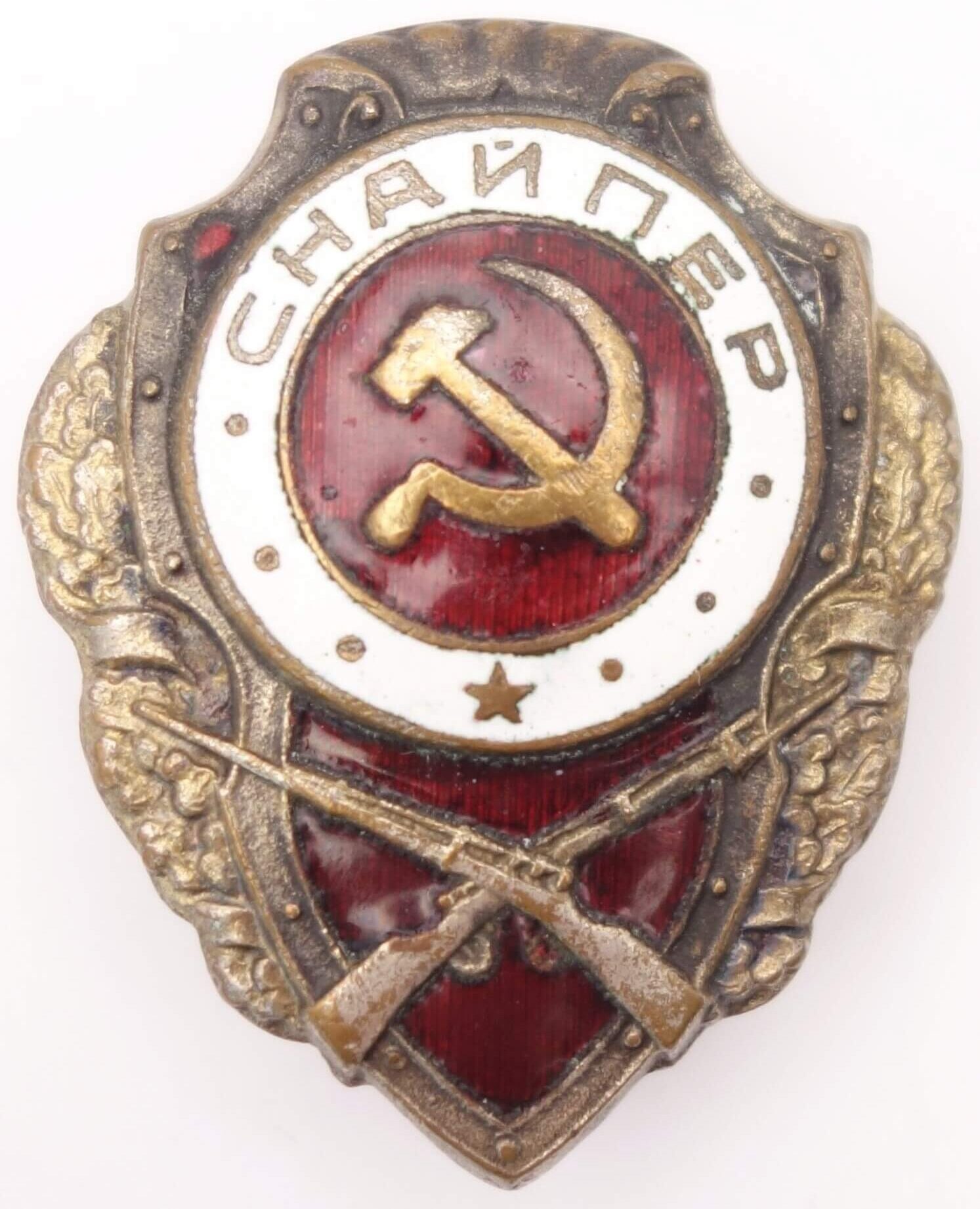 Soviet Excellent Sniper Badge