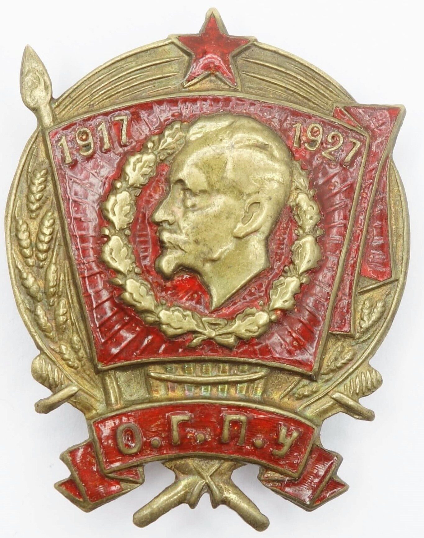 10 years of OGPU Badge